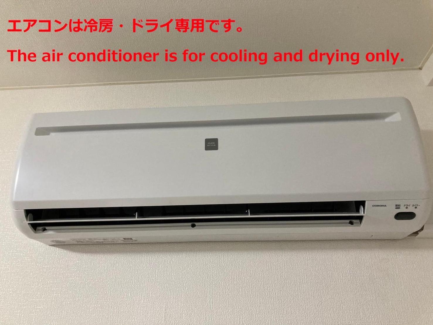 ローヤルハイツ菊水駅 Appartement Sapporo Buitenkant foto